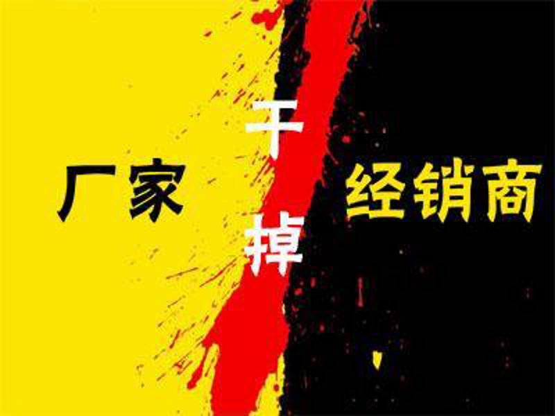 洞察行业风云:龙鑫兴达商贸在供应链变革中的角色